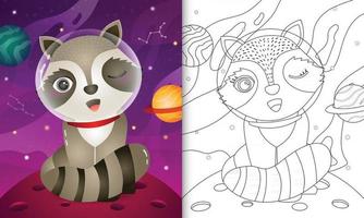 kleurboek voor kinderen met een schattige wasbeer in de ruimtemelkweg vector