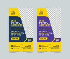 school- toelating sociaal media verhaal sjabloon, school- toelating promotionele banier sjabloon vector