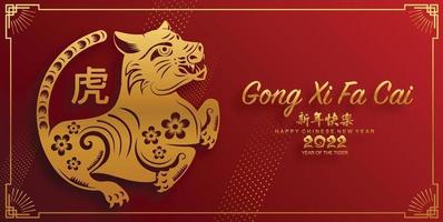 gelukkig chinees nieuwjaar 2022 jaar van de tijger vector