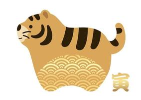 jaar van de tijgermascotte versierd met Japanse vintage patronen. vector
