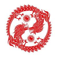 traditioneel Chinese draak rood dierenriem teken yin yang oneindigheid geïsoleerd Aan wit achtergrond voor kaart ontwerp afdrukken media of festival. China maan- kalender dier gelukkig nieuw jaar. vector illustratie.