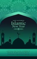 islamitisch nieuwjaarswenssjabloon vector