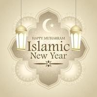 islamitisch nieuwjaar achtergrondontwerp vector