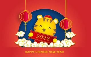 chinees nieuwjaar 2022 jaar van de tijgerkaart in papier gesneden stijl