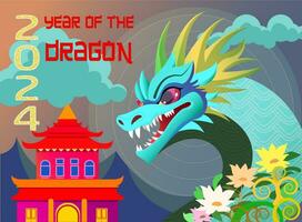 nieuw jaar draak 2024, vector beeld draak Aan de berg achtergrond, Chinese huis. illustratie voor ontwerp van spandoeken, kalenders en ansichtkaarten.