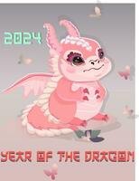een baby draak ,nieuwe jaar vector
