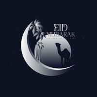 eid mubarak logo vector