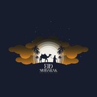 eid mubarak logo vector