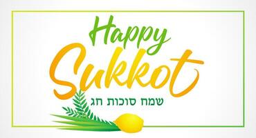 gelukkig sukkot hand- getrokken stijl belettering. Joods vakantie banier vector