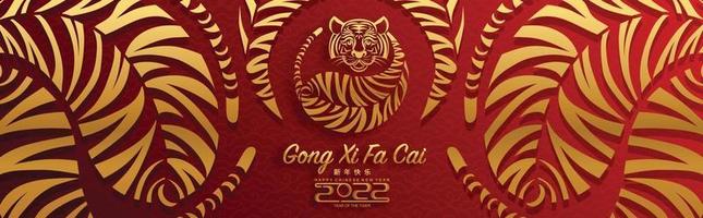 gelukkig chinees nieuwjaar 2022 jaar van de tijger vector