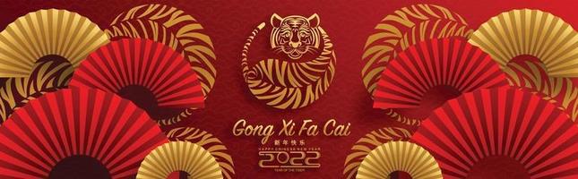 gelukkig chinees nieuwjaar 2022 jaar van de tijger vector