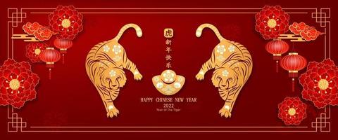 banner gelukkig chinees nieuwjaar 2022 jaar van de tijger papier knippen. vector