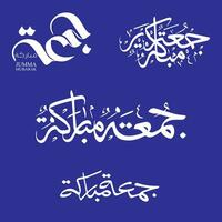 jumma mubarak schoonschrift voor sociaal media berichten ontwerp, kalligrafie, islamitisch, jummah mubarak Arabisch tekst vector schoonschrift