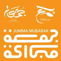 jumma mubarak schoonschrift voor sociaal media berichten ontwerp, kalligrafie, islamitisch, jummah mubarak Arabisch tekst vector schoonschrift