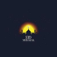 eid mubarak logo vector