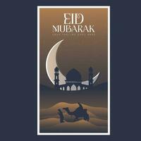 eid mubarak logo vector