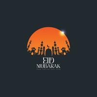 eid mubarak logo vector