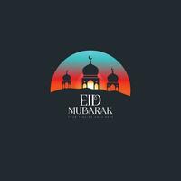 eid mubarak logo vector