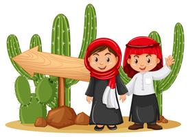 Twee islamitische kinderen door het houten bord vector