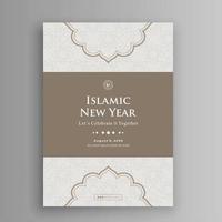 platte islamitische nieuwjaarsaffiche vector