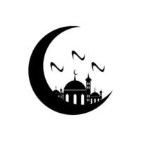 moskee icoon ontwerp icoon afbeelding vector