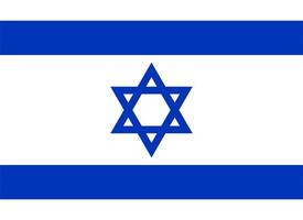 Israëlische vlag van Israël vector