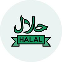 halal vector icoon