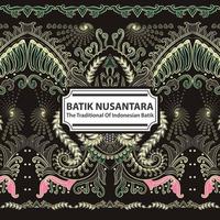 batik nusantara - de traditionele van de Indonesische batik vector