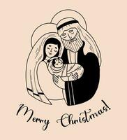 heilig familie. vrolijk kerstmis. maagd Maria en Joseph en baby Jezus. geboorte van redder Christus. vector illustratie in hand- getrokken tekening stijl voor vakantie ontwerp, decor, ansichtkaarten.