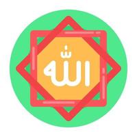 ramadan islamitische badge vector