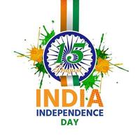 onafhankelijkheidsdag van India heeft een symbool aan lint vector
