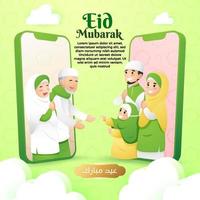 eid mubarak-wenskaart met mobiel apparaat online vector