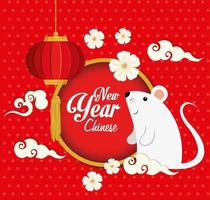 gelukkig nieuwjaar chinees met rat en decoratie vector