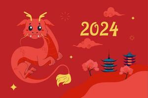 2024 ansichtkaart, banier jaar van de Chinese draak, schattig draak. vector