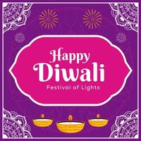 gelukkig diwali festival van licht illustratie in vlak ontwerp vector