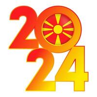 gelukkig nieuw jaar 2024 banier met noorden Macedonië vlag binnen. vector illustratie.