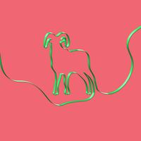 Het realistische lint vormt een dier, vectorillustratie vector