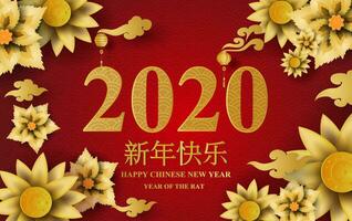 2020 gelukkig Chinese nieuw jaar van de bloem gouden tekens ontwerp voor uw traditioneel festival groeten kaart, papier besnoeiing en ambachtelijke.vector illustratie eps10 Chinese vertaling jaar van de Rat vector