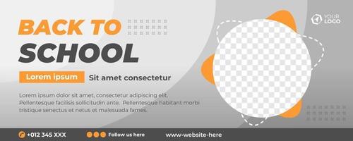 sjabloon voor schoolbanner vector