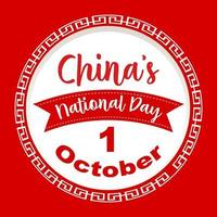 china nationale dag op 1 oktober lettertype banner vector