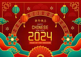 gelukkig Chinese nieuw jaar 2024 vector illustratie. vertaling jaar van de draak. met bloem, lantaarn, draken en China elementen Aan achtergrond