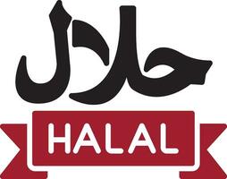 halal vector icoon