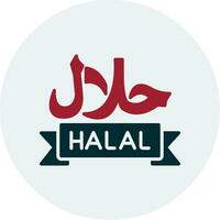 halal vector icoon