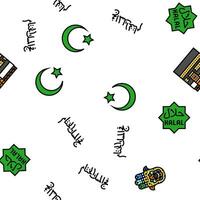 Ramadan Islam moslim eid Arabisch vector naadloos patroon
