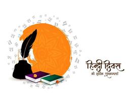 gelukkig Hindi diva's Indisch nationaal tong viering achtergrond vector