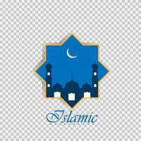 islamitische achtergrond voor islamitische dag vector