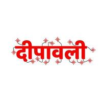 diwali typografie in Hindi tekst met vuurwerk. vector