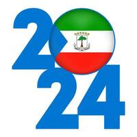 gelukkig nieuw jaar 2024 banier met equatoriaal Guinea vlag binnen. vector illustratie.