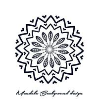 minimalistische eenvoud Islamitisch mandala achtergronden. Indisch overladen uitnodiging helling mandala achtergronden. achtergrond illustratie patroon. vector