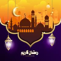 Elegant ontwerp van Ramadan Kareem met hangende Fanoos-lantaarn en moskeeachtergrond vector